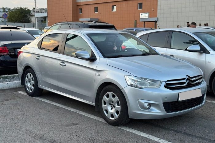 C-Elysée 2023 Gris Diesel